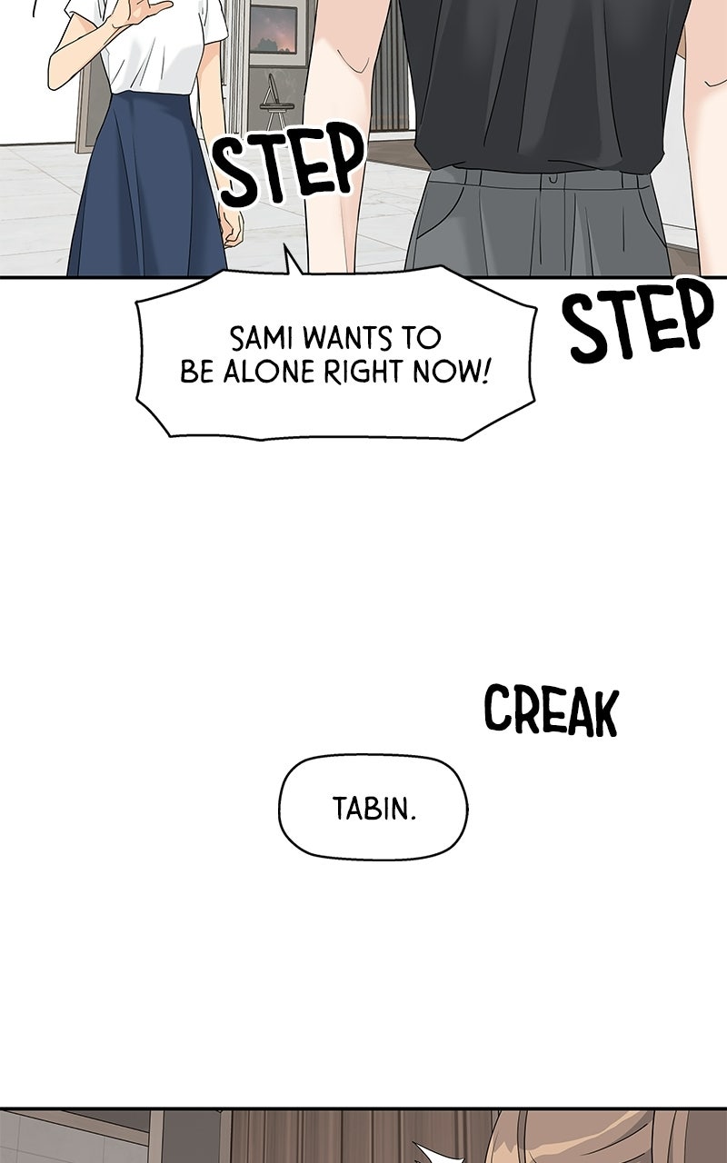 Read Press Play, Sami chapter 73 image 77 on Lezhin