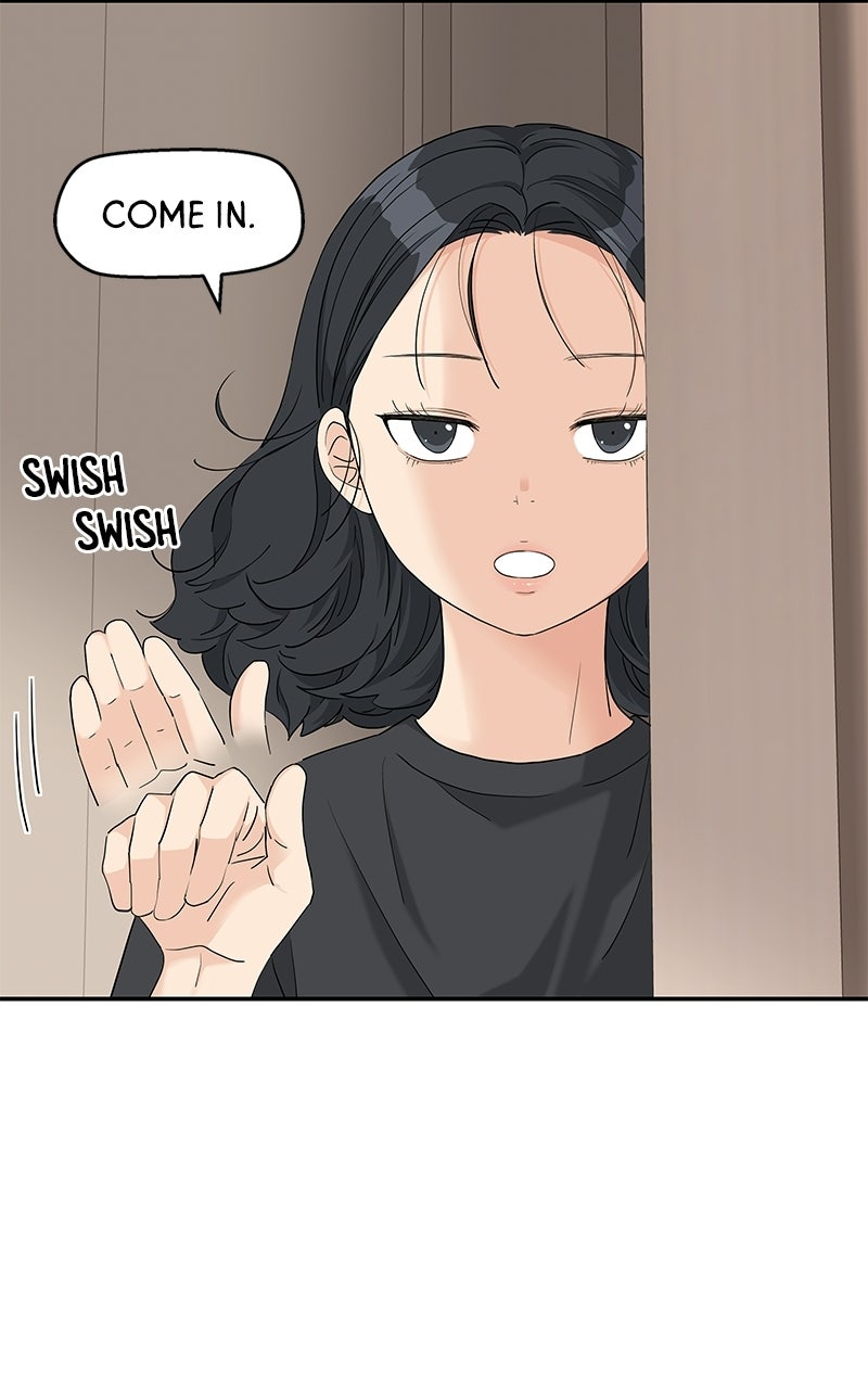 Read Press Play, Sami chapter 73 image 79 on Lezhin