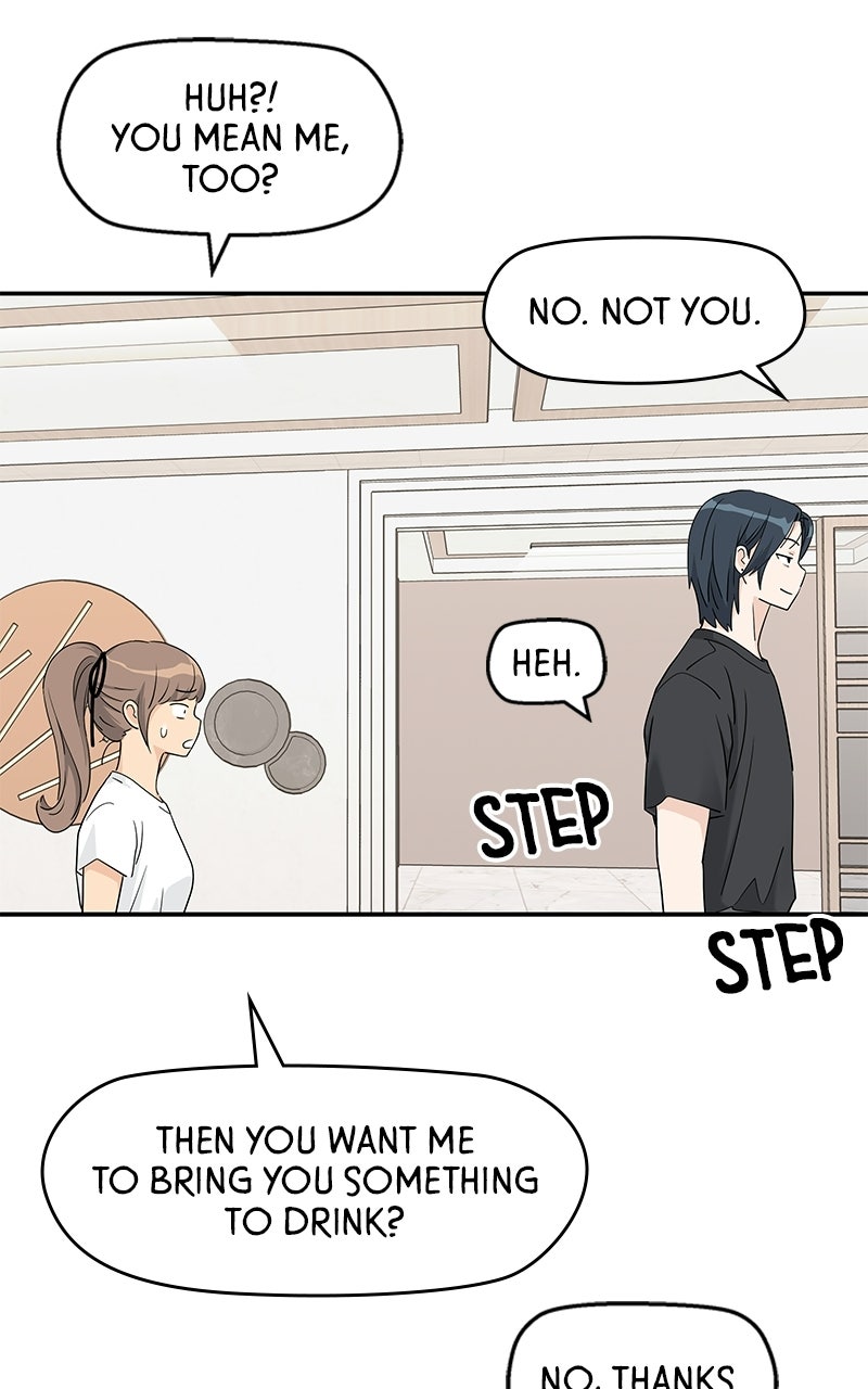 Read Press Play, Sami chapter 73 image 80 on Lezhin