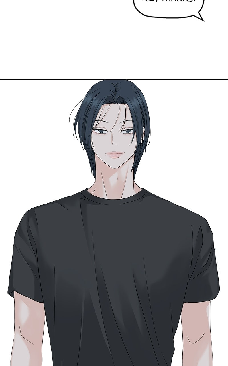 Read Press Play, Sami chapter 73 image 81 on Lezhin