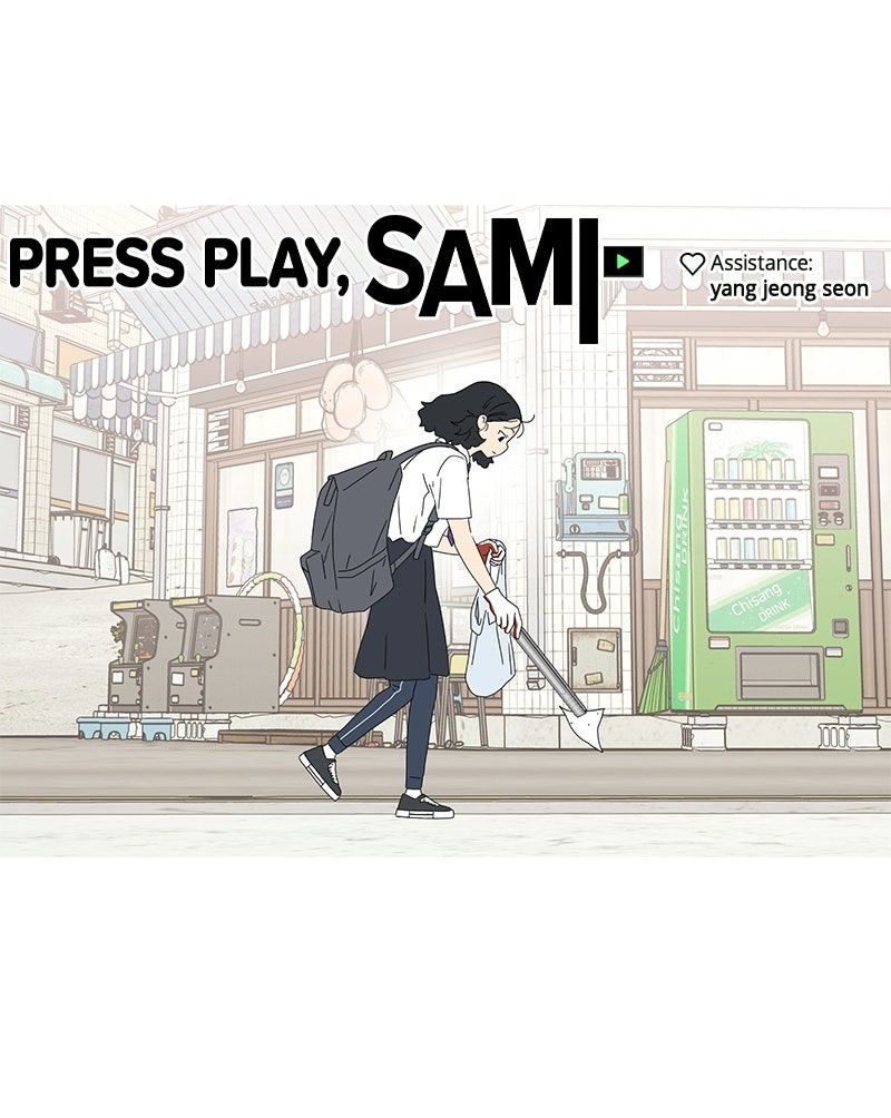 Read Press Play, Sami chapter 73 image 83 on Lezhin