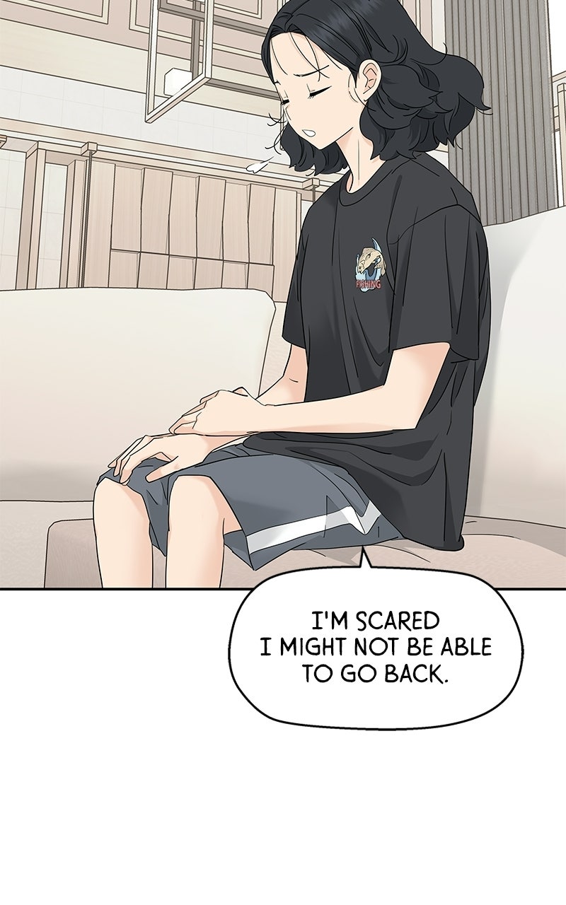 Read Press Play, Sami chapter 74 image 10 on Lezhin