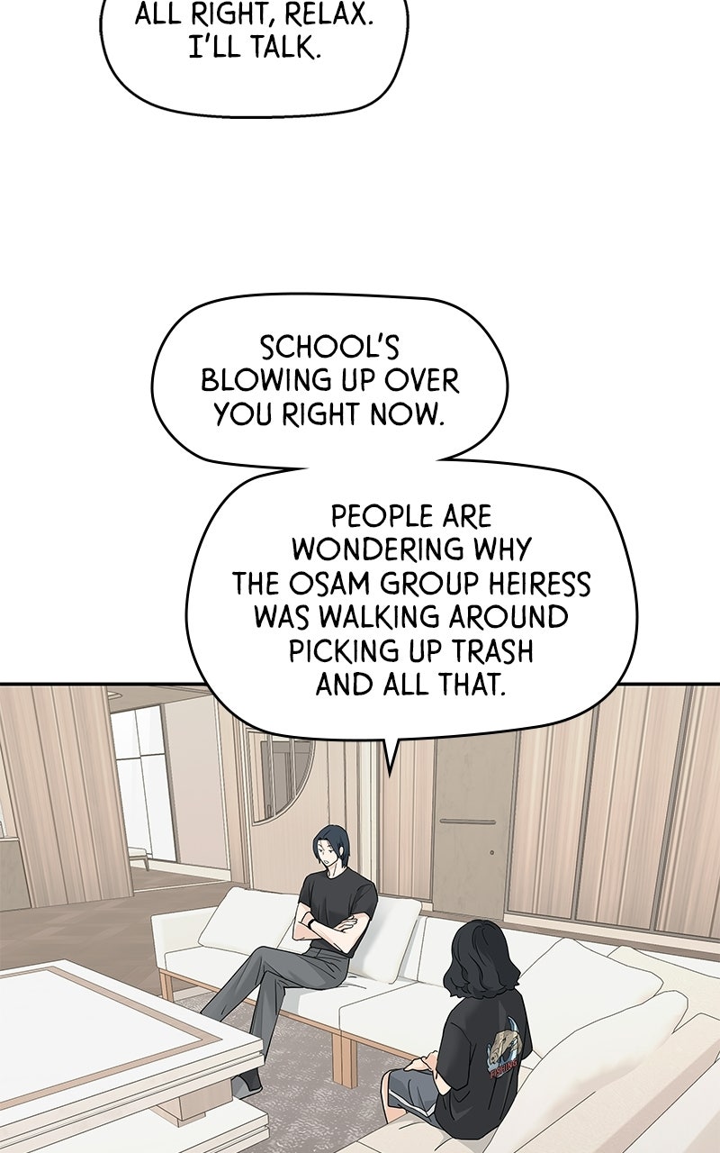 Read Press Play, Sami chapter 74 image 13 on Lezhin