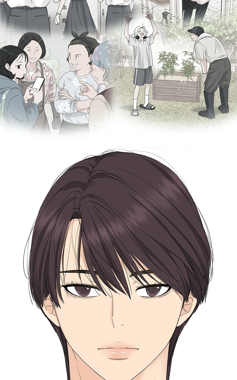 Read Press Play, Sami chapter 74 image 17 on Lezhin