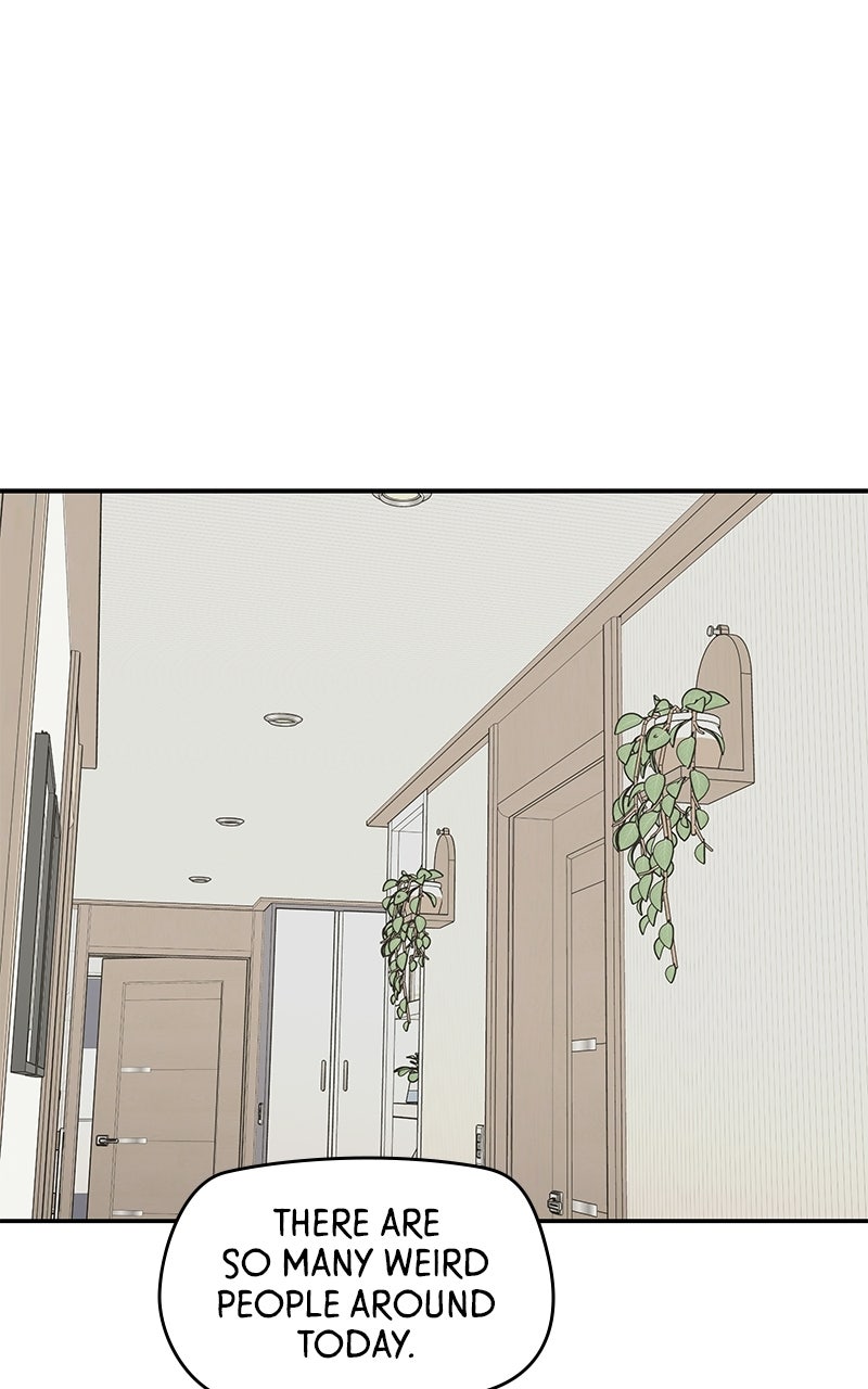 Read Press Play, Sami chapter 74 image 19 on Lezhin