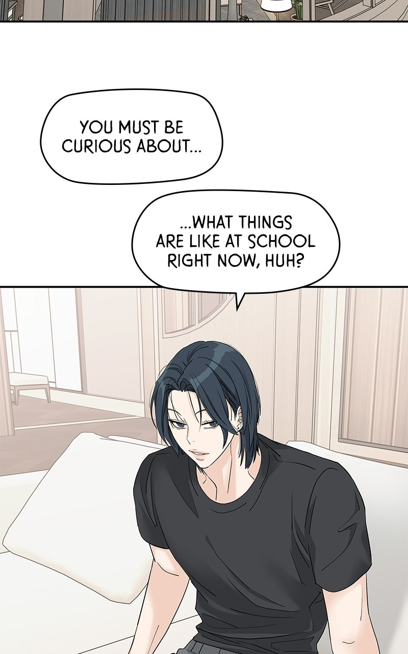 Read Press Play, Sami chapter 74 image 2 on Lezhin