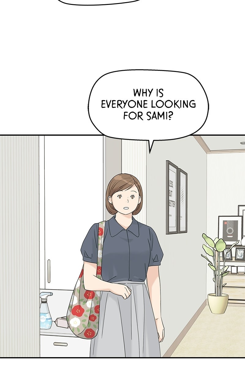 Read Press Play, Sami chapter 74 image 20 on Lezhin