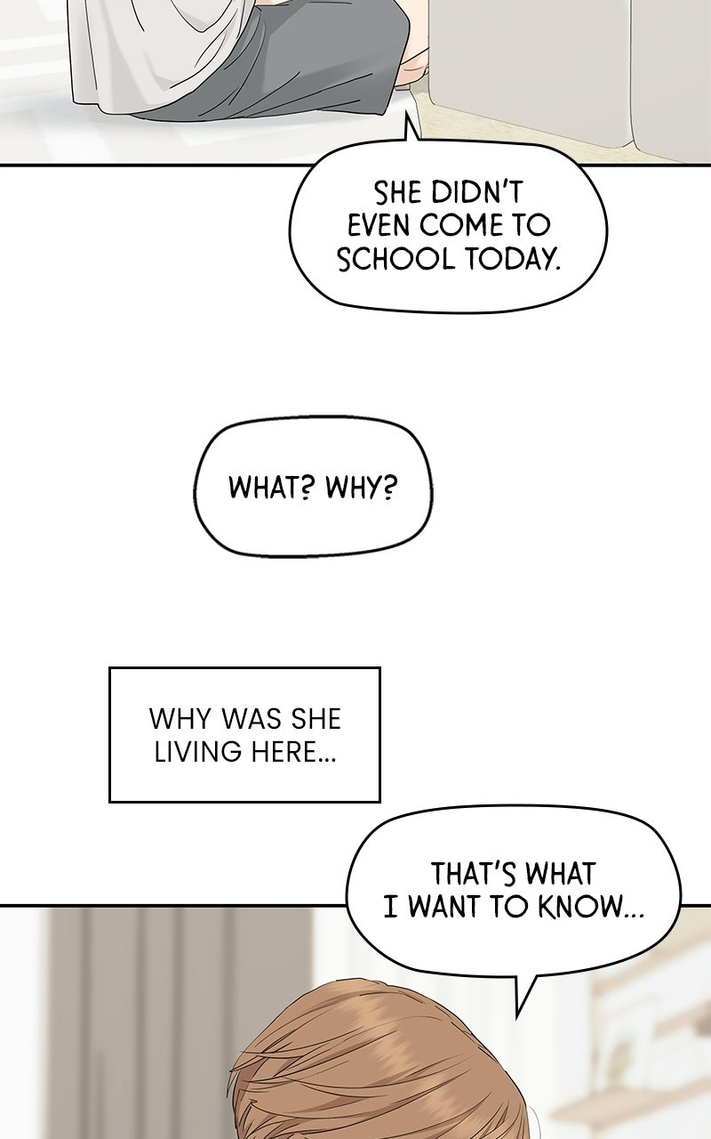 Read Press Play, Sami chapter 74 image 22 on Lezhin