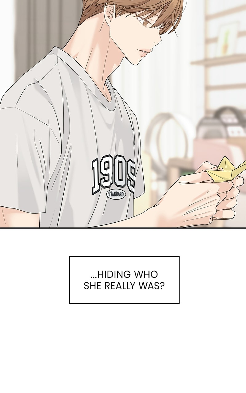Read Press Play, Sami chapter 74 image 23 on Lezhin