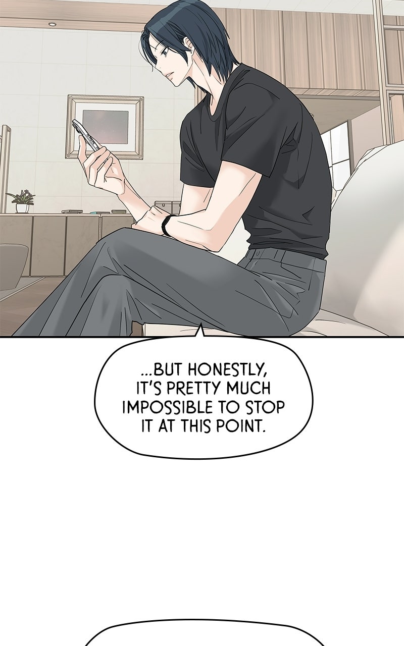 Read Press Play, Sami chapter 74 image 26 on Lezhin