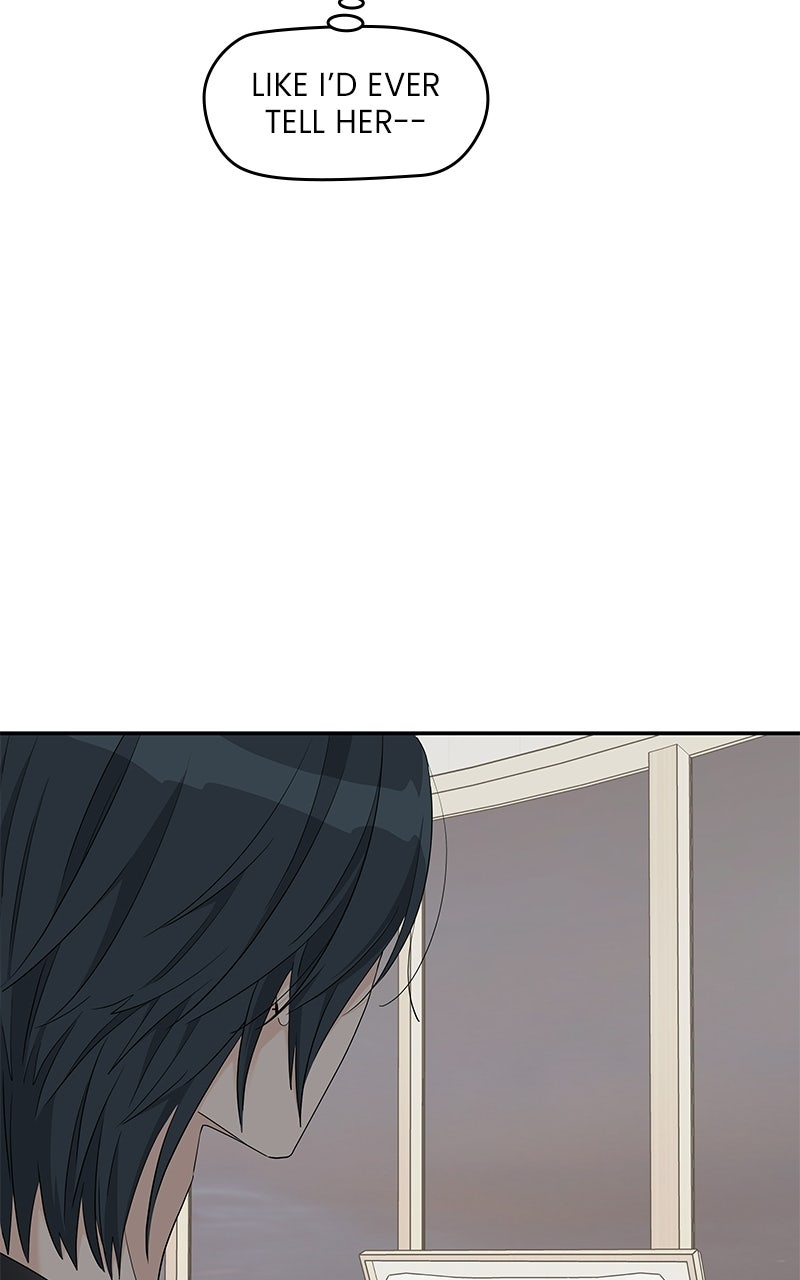 Read Press Play, Sami chapter 74 image 29 on Lezhin
