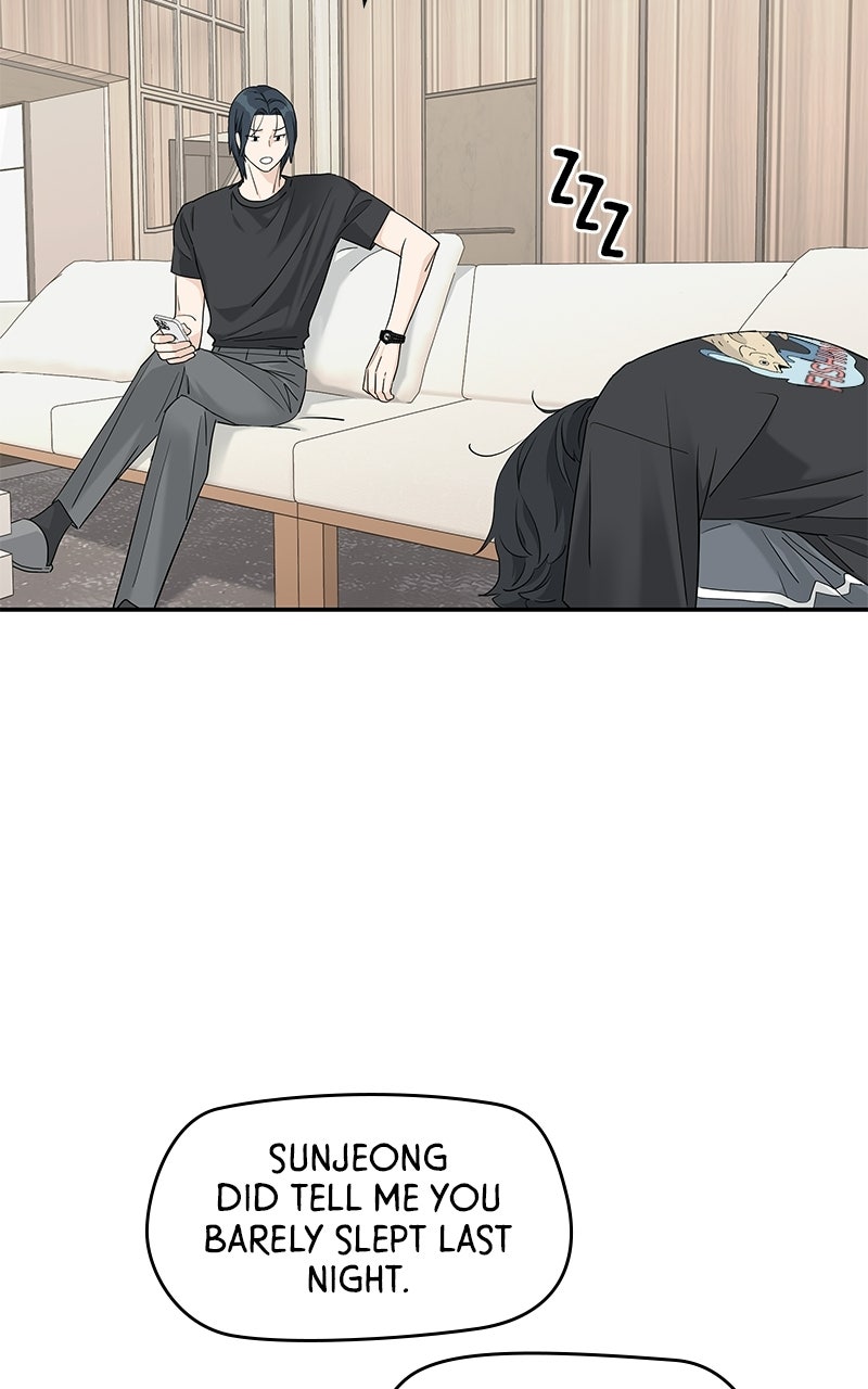 Read Press Play, Sami chapter 74 image 31 on Lezhin