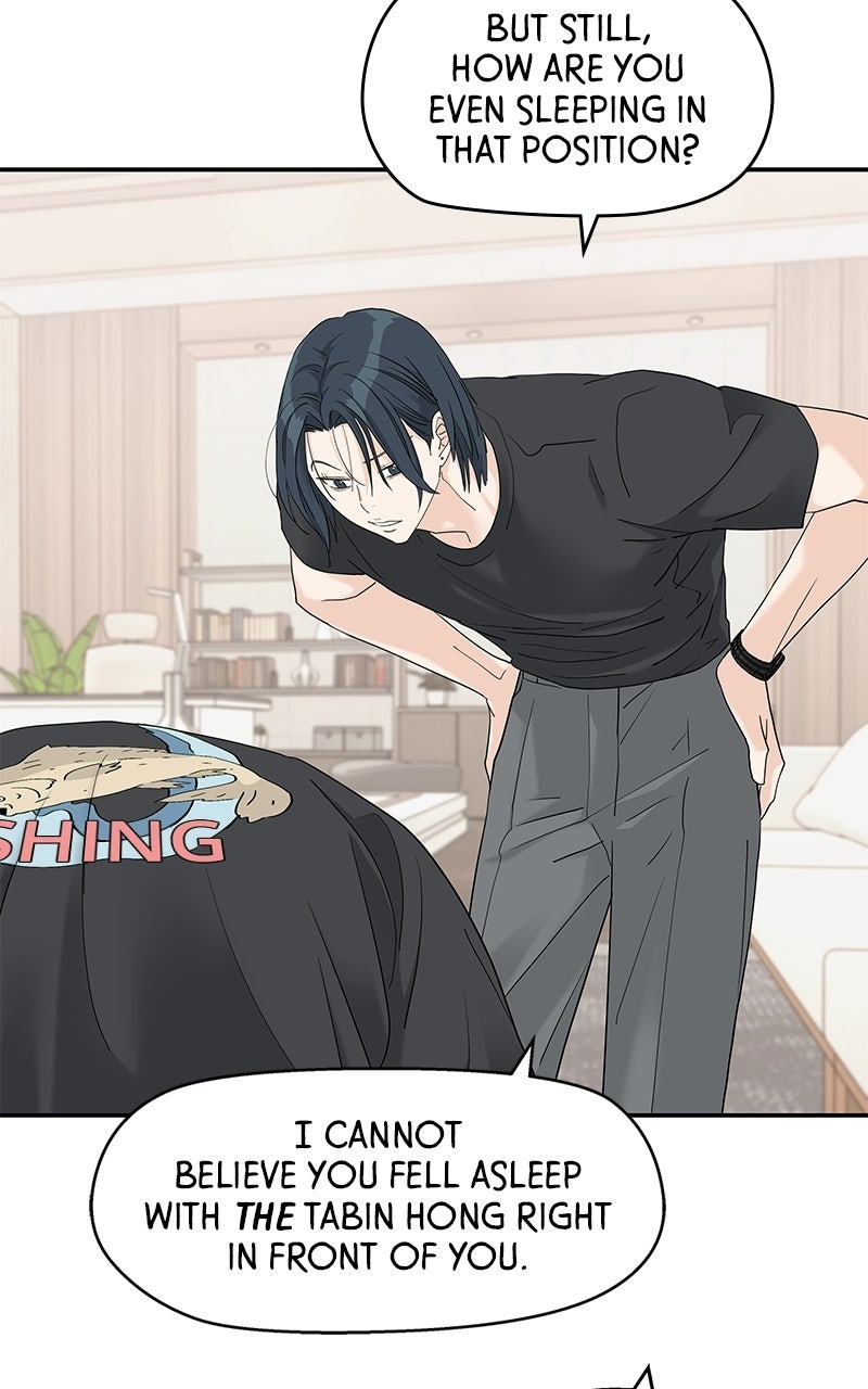 Read Press Play, Sami chapter 74 image 32 on Lezhin