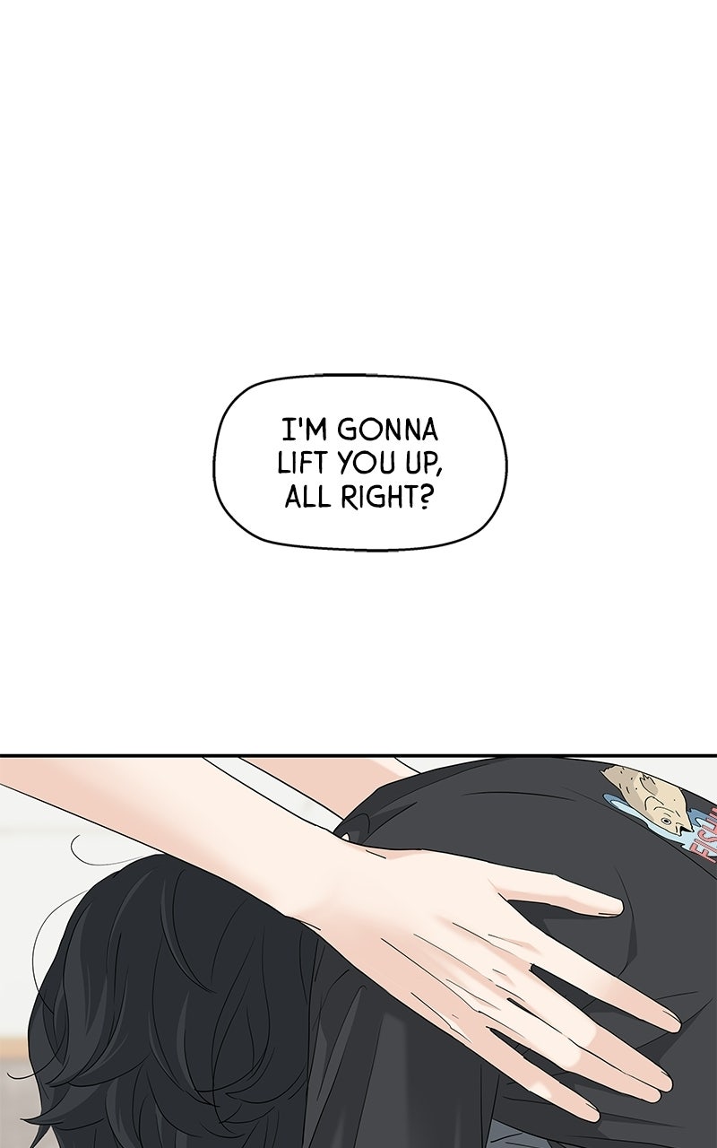 Read Press Play, Sami chapter 74 image 34 on Lezhin