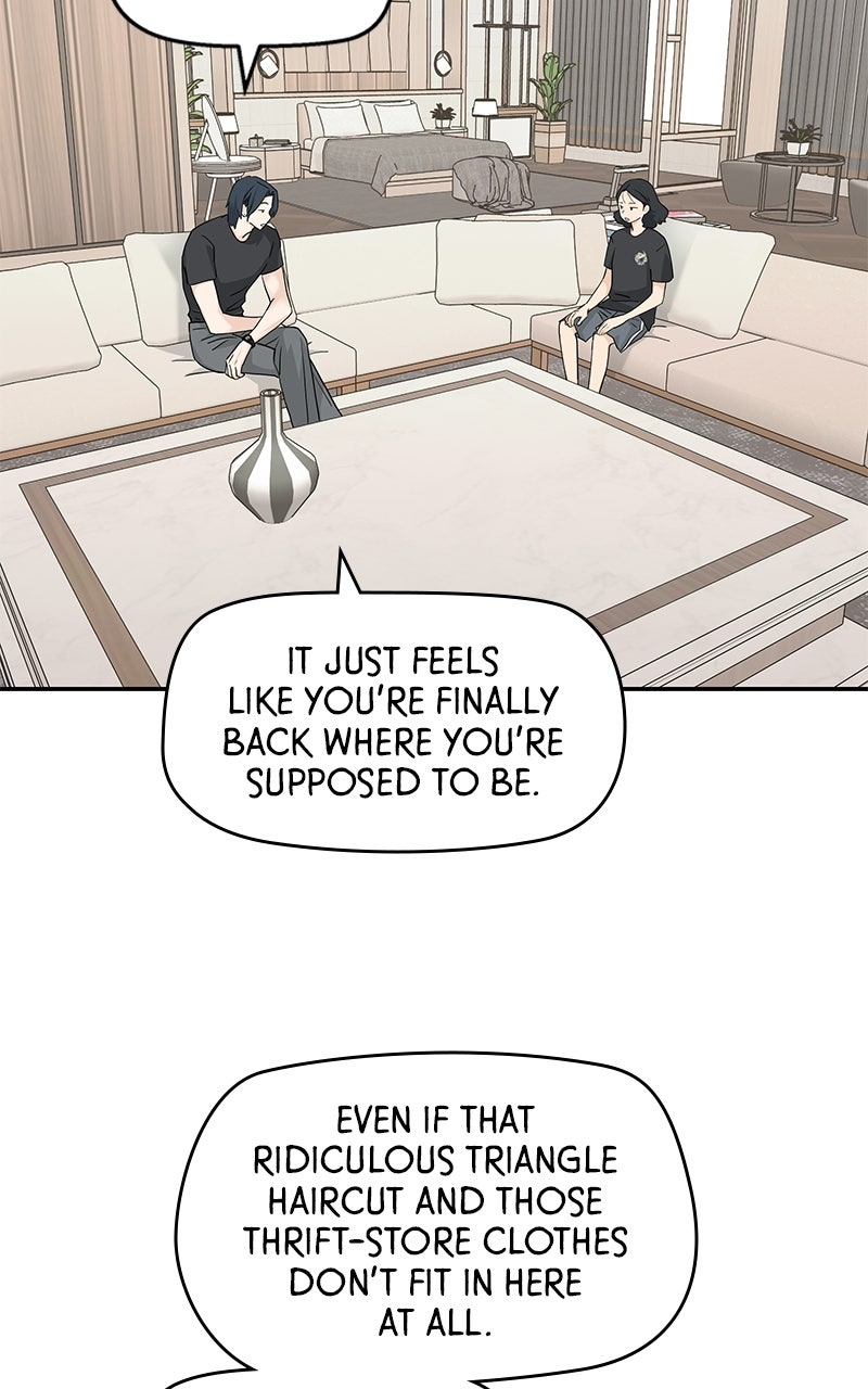 Read Press Play, Sami chapter 74 image 4 on Lezhin