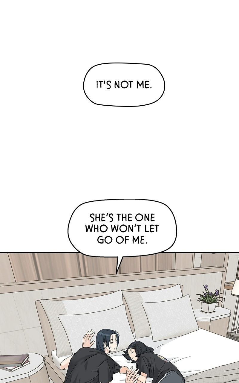 Read Press Play, Sami chapter 74 image 49 on Lezhin