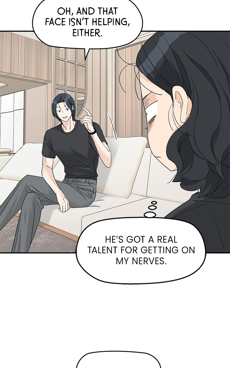 Read Press Play, Sami chapter 74 image 5 on Lezhin