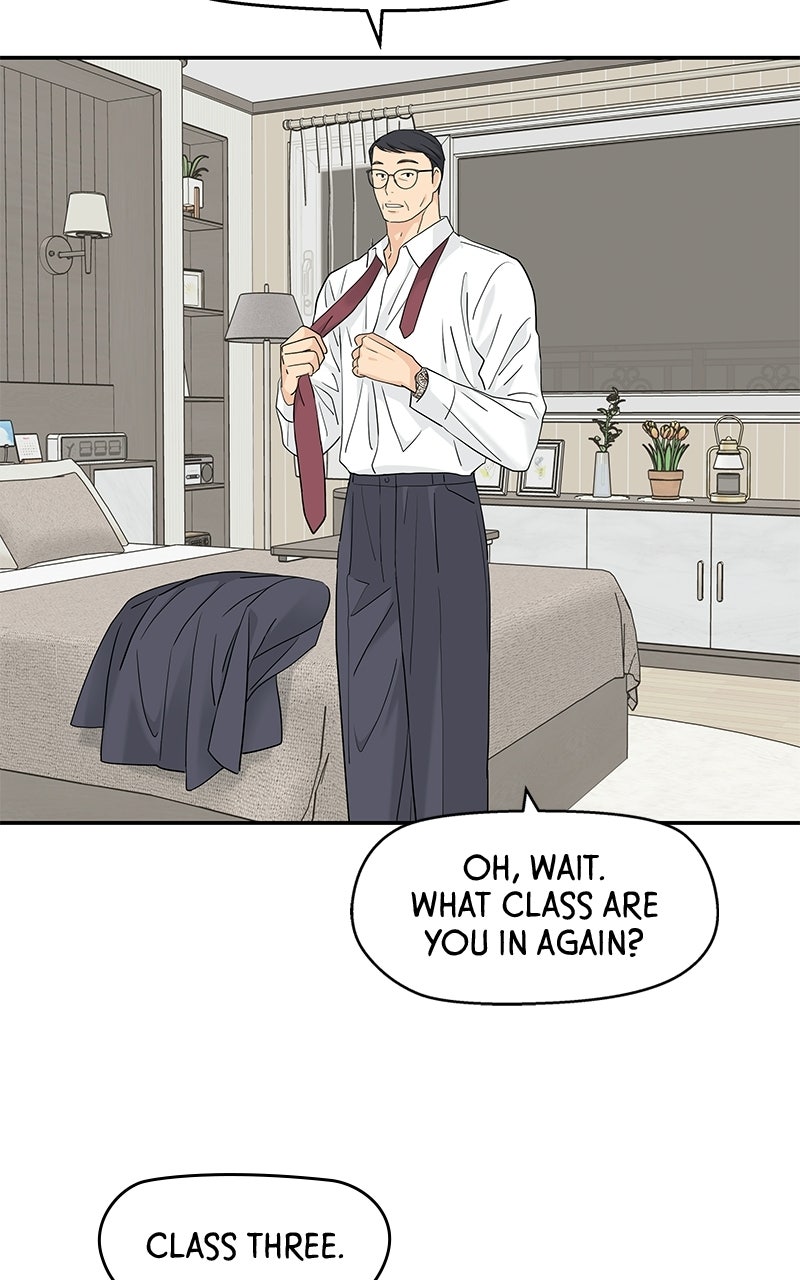 Read Press Play, Sami chapter 74 image 52 on Lezhin