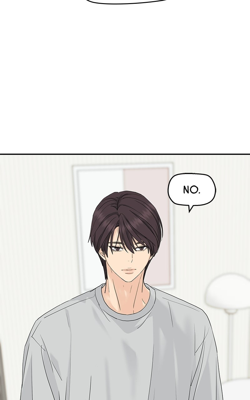 Read Press Play, Sami chapter 74 image 54 on Lezhin