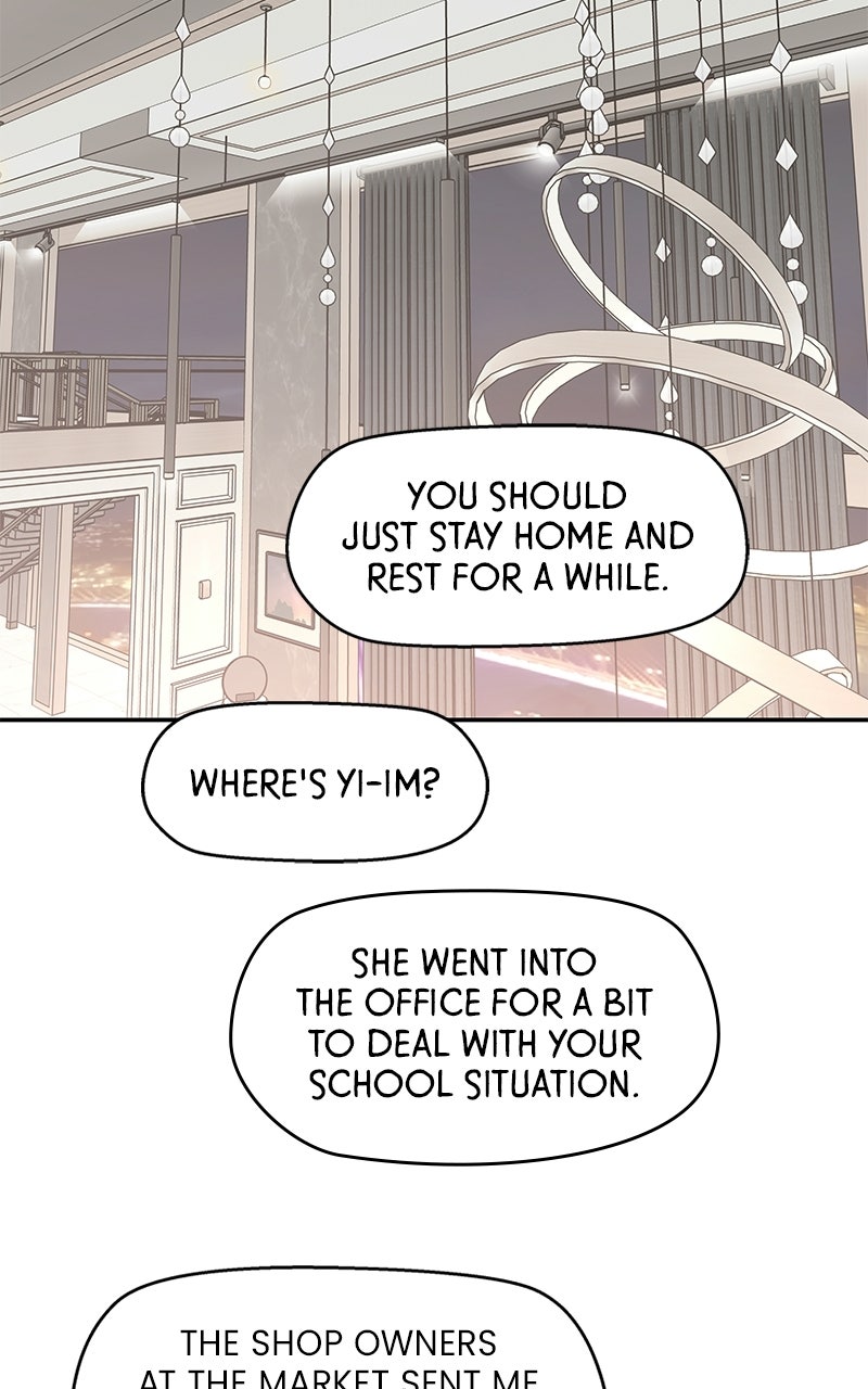 Read Press Play, Sami chapter 74 image 56 on Lezhin