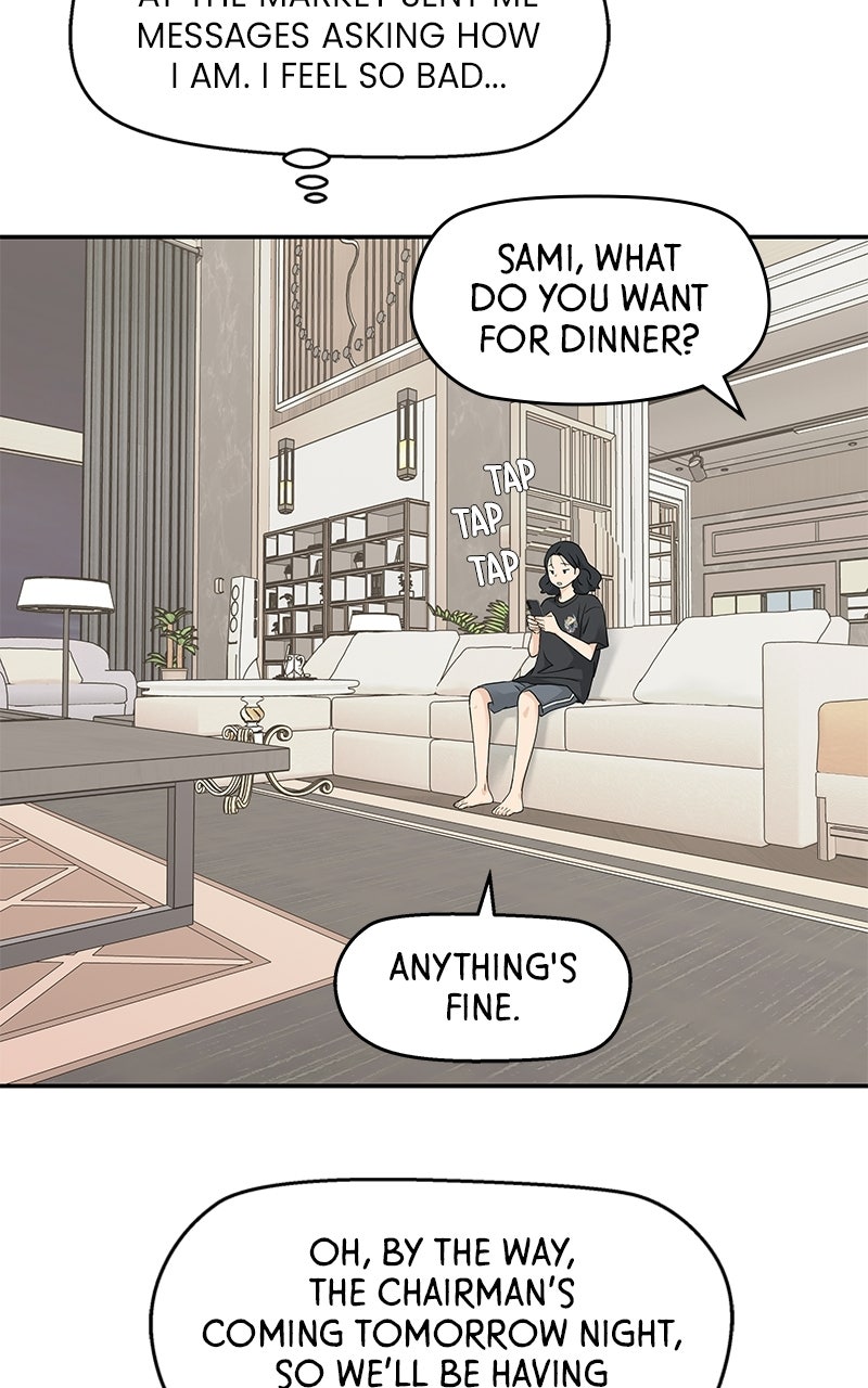 Read Press Play, Sami chapter 74 image 57 on Lezhin