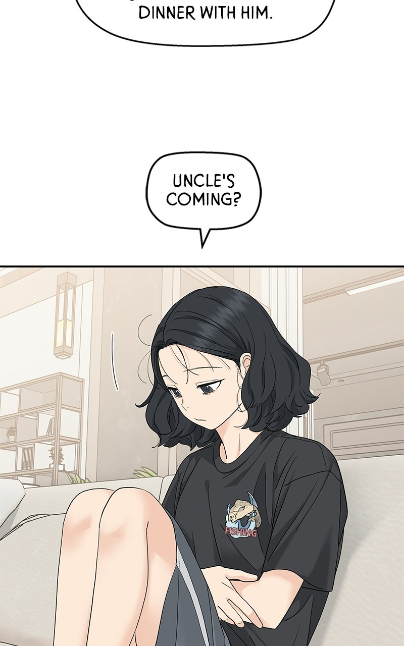 Read Press Play, Sami chapter 74 image 58 on Lezhin