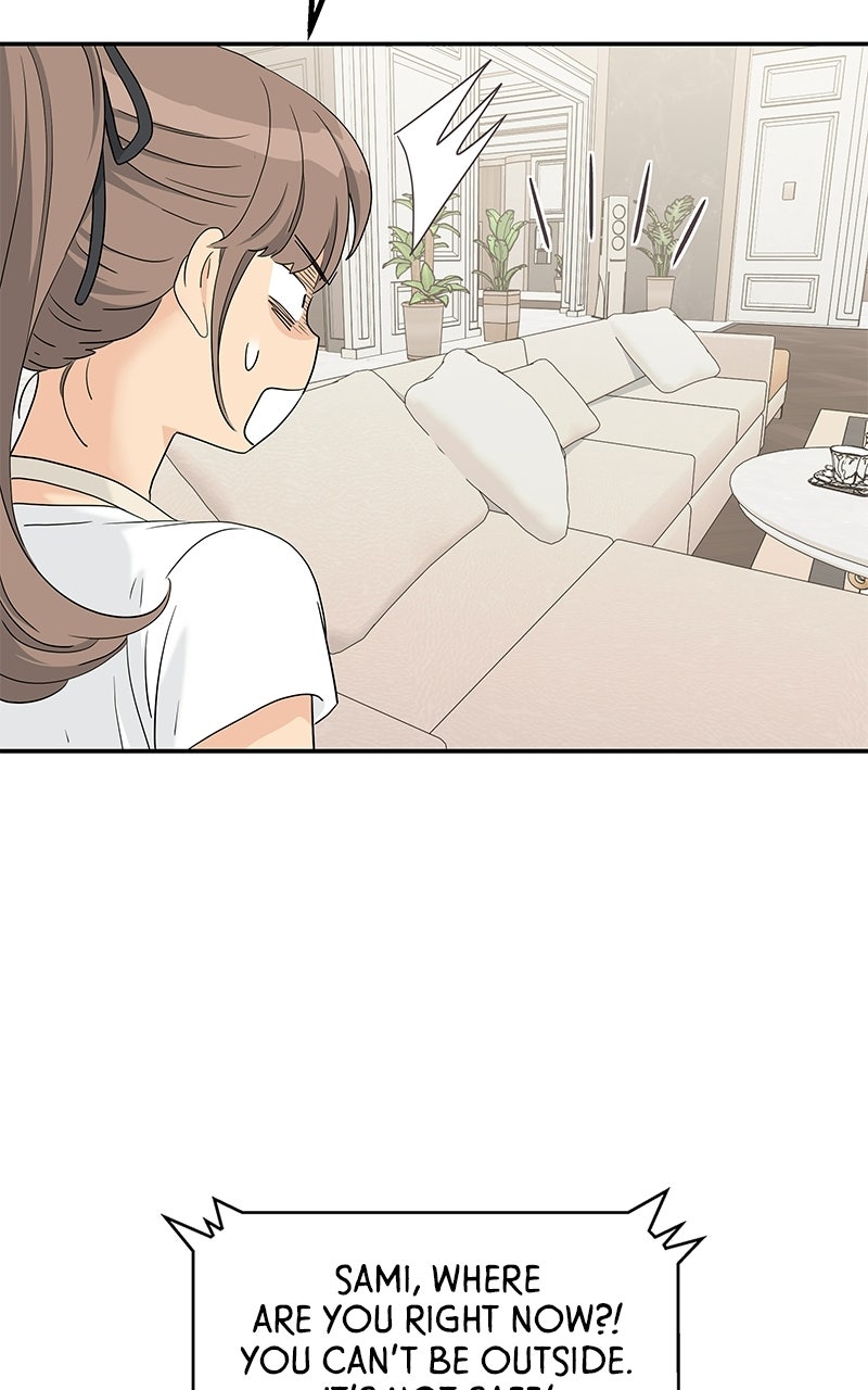 Read Press Play, Sami chapter 74 image 61 on Lezhin