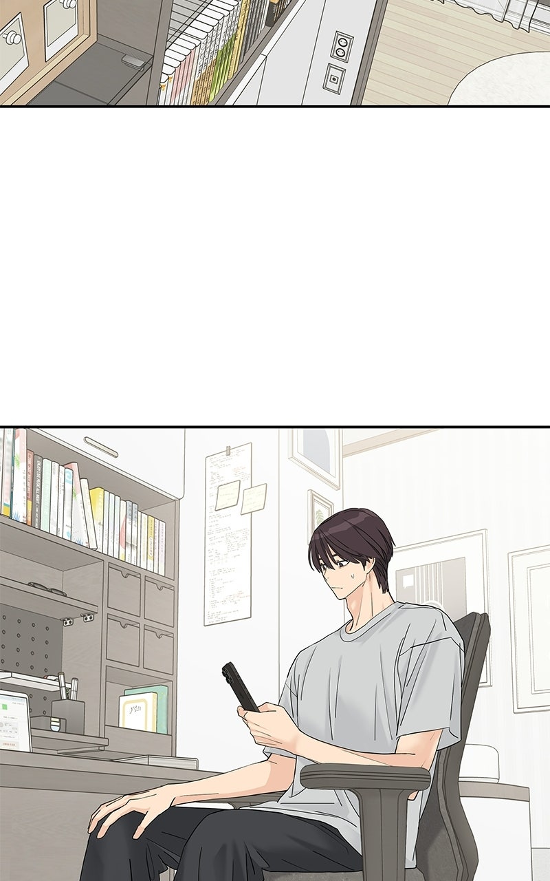 Read Press Play, Sami chapter 74 image 65 on Lezhin