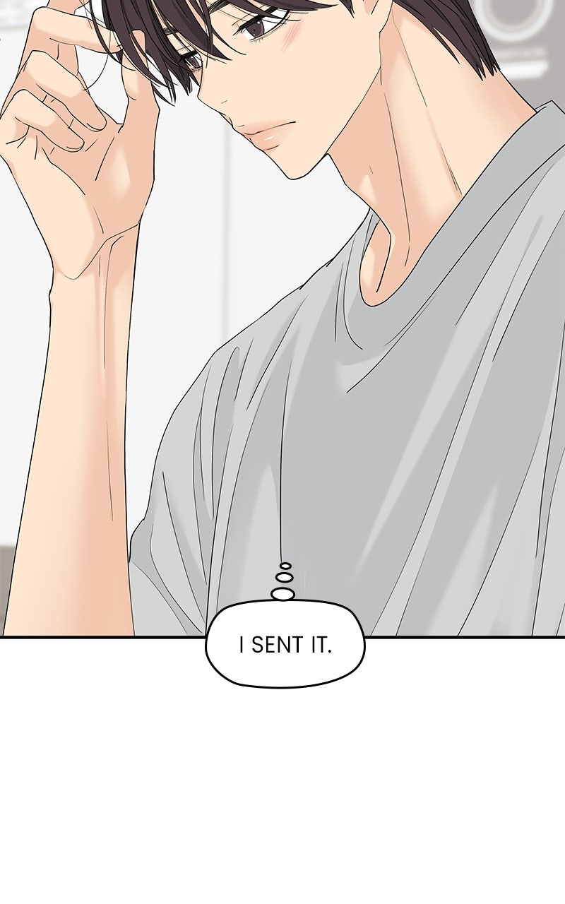 Read Press Play, Sami chapter 74 image 67 on Lezhin