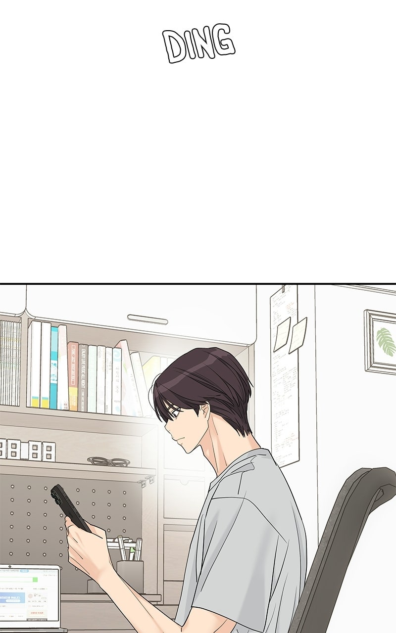 Read Press Play, Sami chapter 74 image 68 on Lezhin