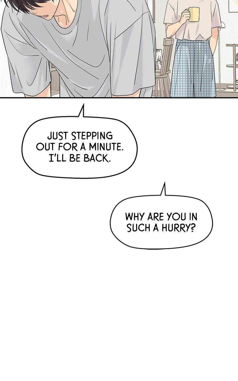 Read Press Play, Sami chapter 74 image 71 on Lezhin