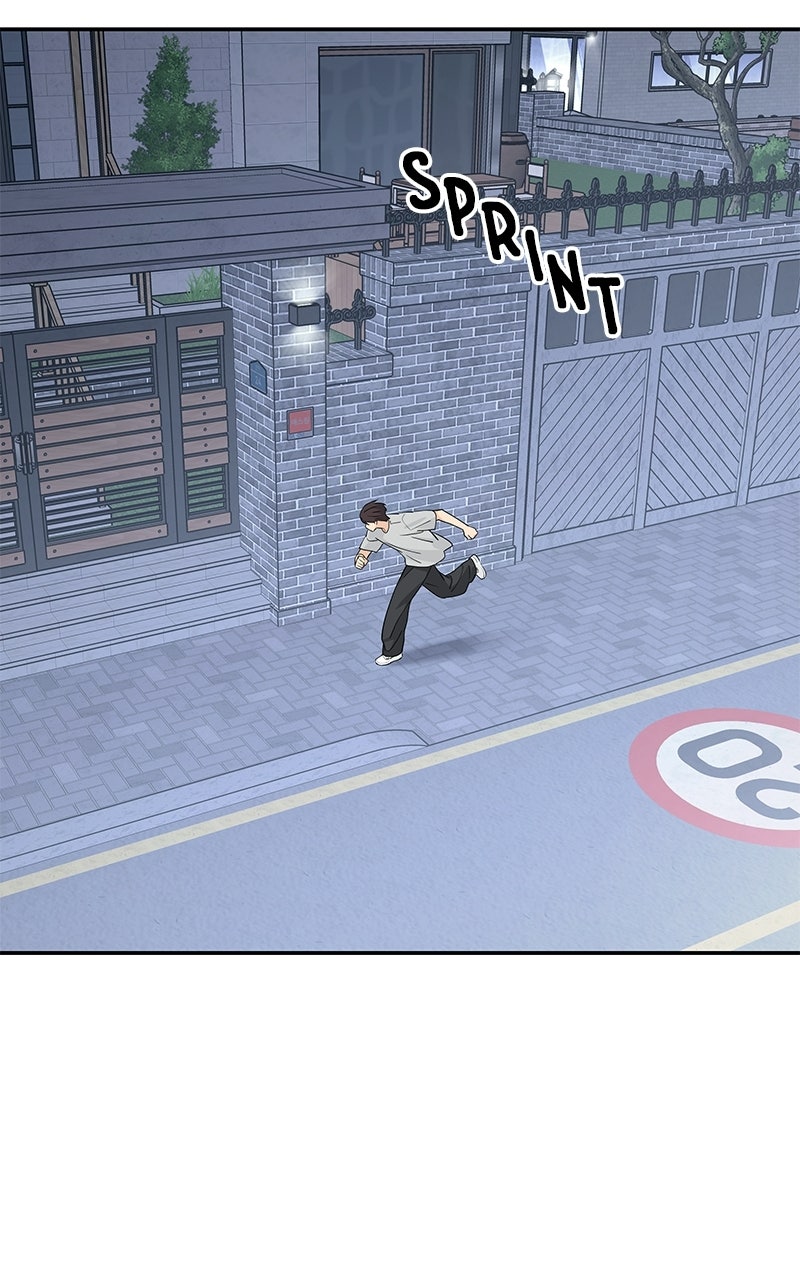 Read Press Play, Sami chapter 74 image 72 on Lezhin