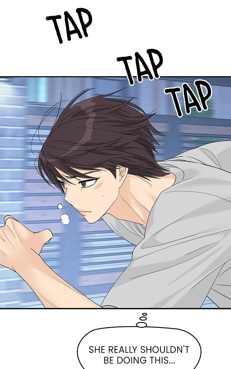 Read Press Play, Sami chapter 74 image 73 on Lezhin