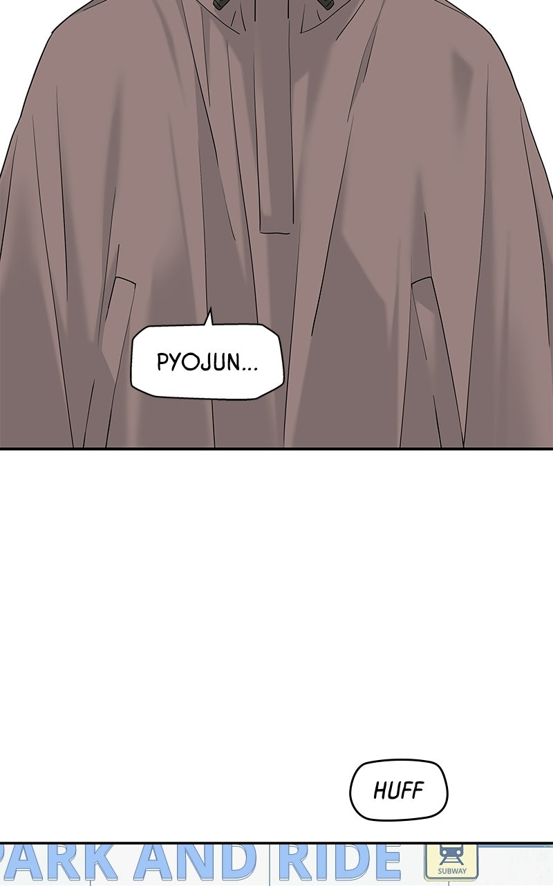 Read Press Play, Sami chapter 74 image 79 on Lezhin