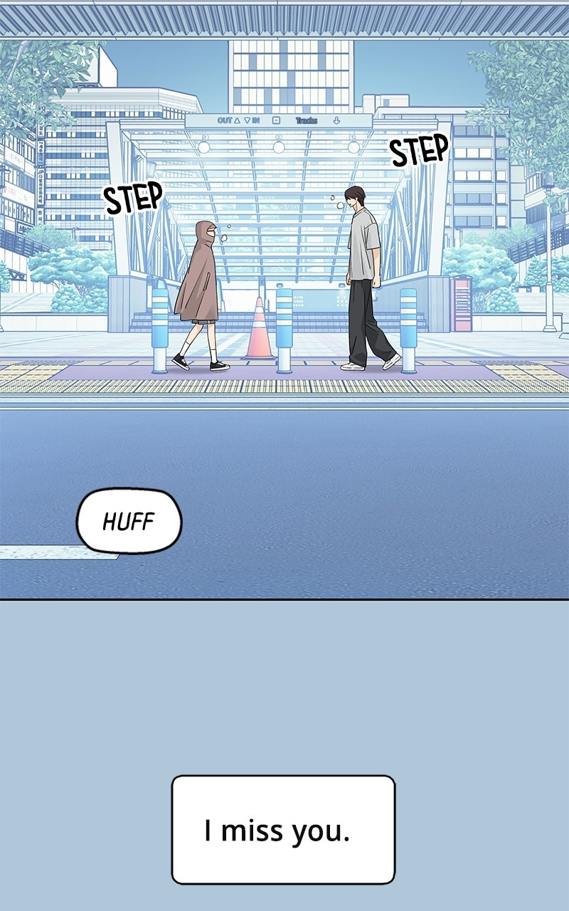 Read Press Play, Sami chapter 74 image 80 on Lezhin