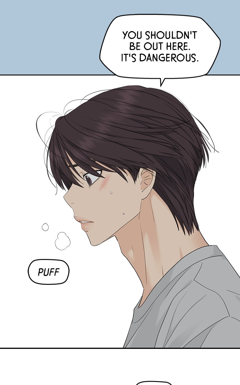 Read Press Play, Sami chapter 74 image 81 on Lezhin