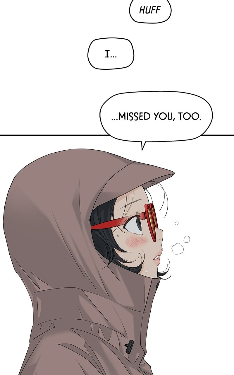 Read Press Play, Sami chapter 74 image 82 on Lezhin