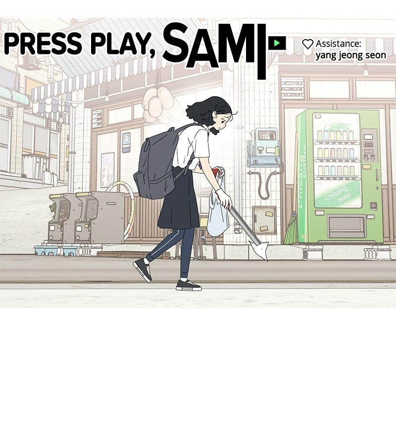 Read Press Play, Sami chapter 74 image 84 on Lezhin