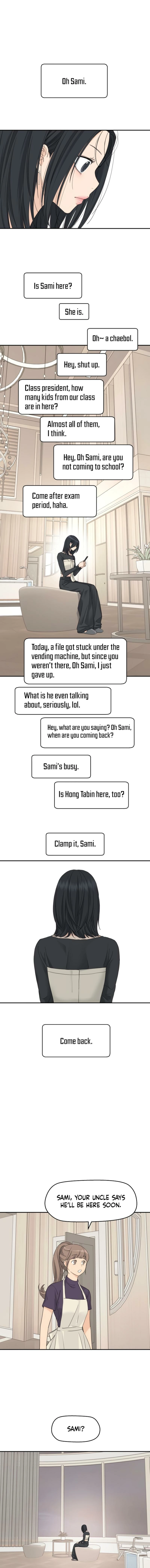 Read Press Play, Sami chapter 75 image 10 on Lezhin