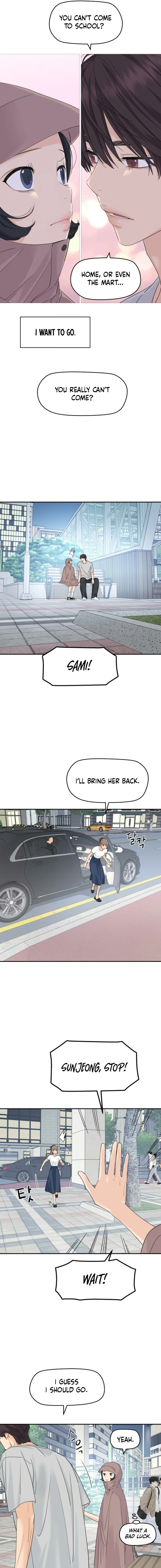 Read Press Play, Sami chapter 75 image 2 on Lezhin