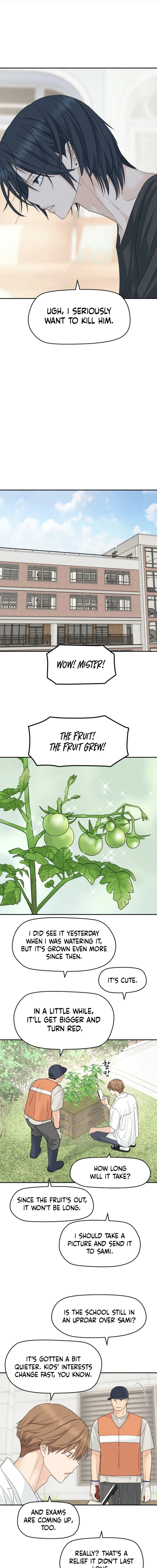 Read Press Play, Sami chapter 75 image 6 on Lezhin