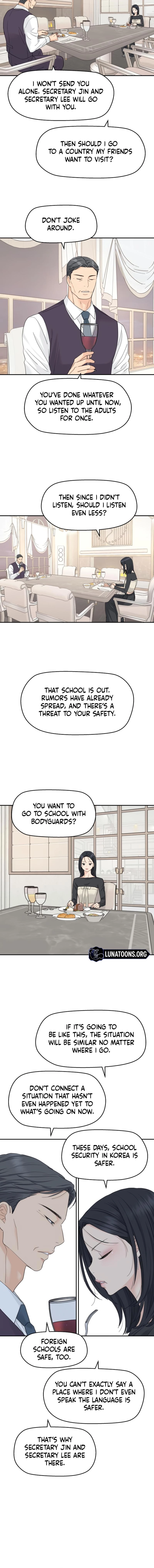 Read Press Play, Sami chapter 76 image 1 on Lezhin