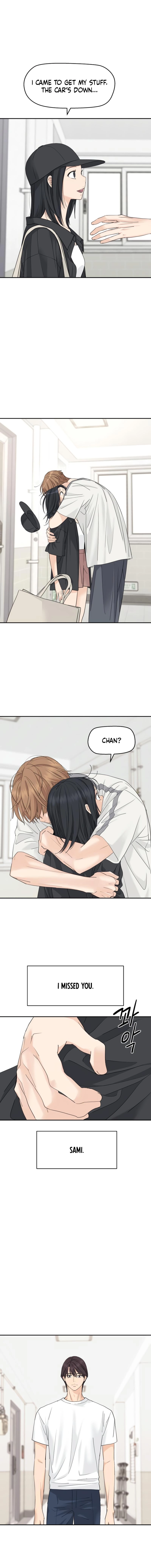 Read Press Play, Sami chapter 76 image 10 on Lezhin