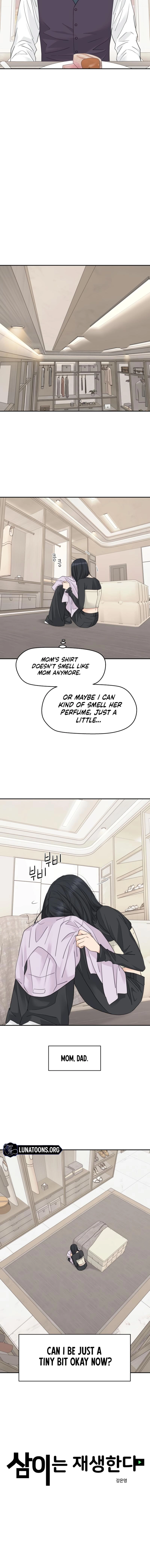 Read Press Play, Sami chapter 76 image 3 on Lezhin