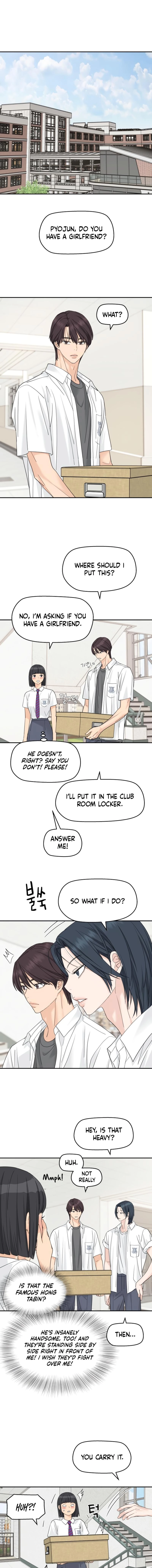 Read Press Play, Sami chapter 76 image 4 on Lezhin