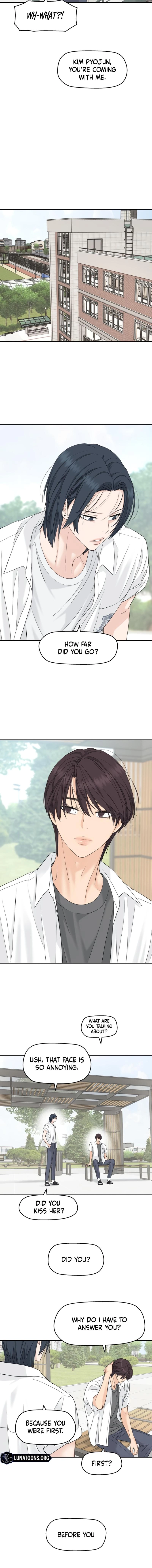 Read Press Play, Sami chapter 76 image 5 on Lezhin