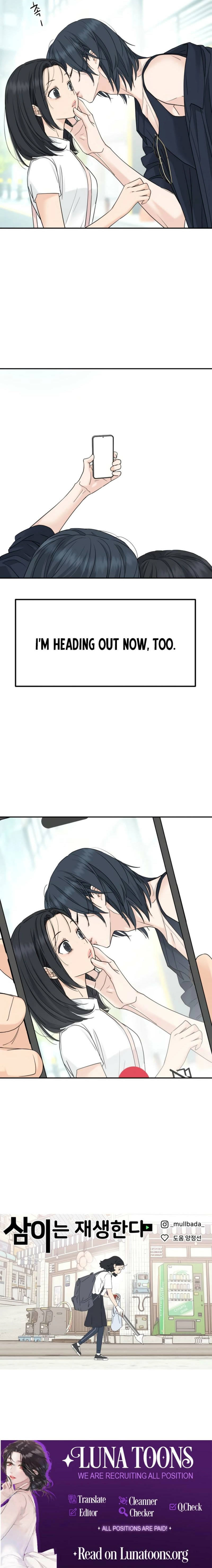 Read Press Play, Sami chapter 77 image 13 on Lezhin