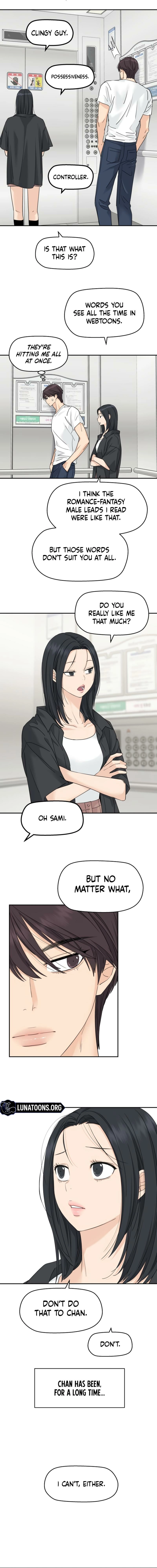 Read Press Play, Sami chapter 77 image 3 on Lezhin