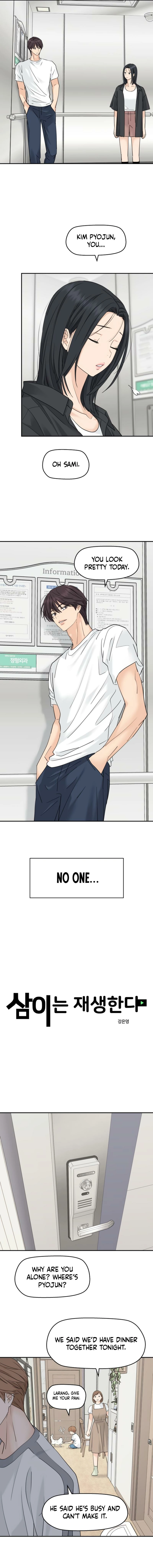 Read Press Play, Sami chapter 77 image 4 on Lezhin