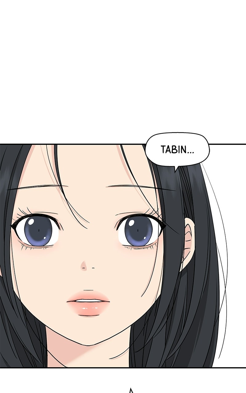 Read Press Play, Sami chapter 78 image 10 on Lezhin
